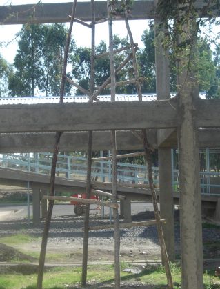 کشتارگاه اتیوپی کشتارگاه اتیوپی