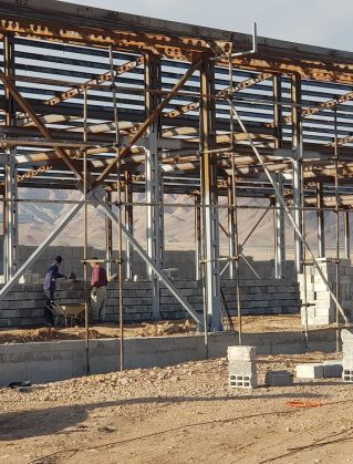 کشتارگاه آرمان ارس (2) کشتارگاه آرمان ارس (2)